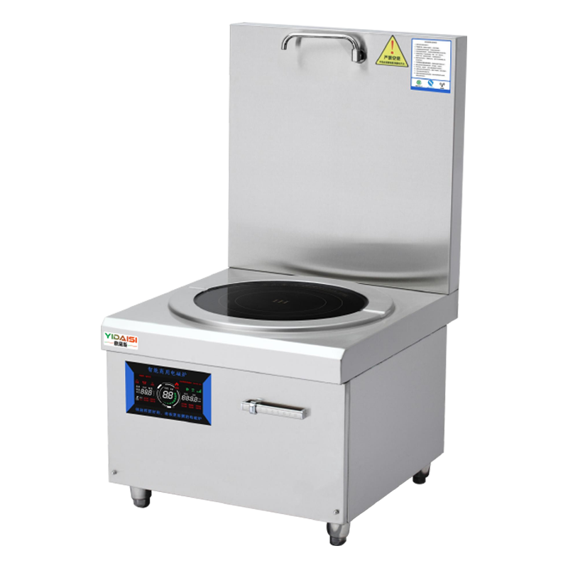 意黛斯(YIDAISI)商用单头电磁汤炉8kW大功率单位食堂煲汤炉矮汤炉YDSG-8CT单头高背汤炉含50CM汤桶一个
