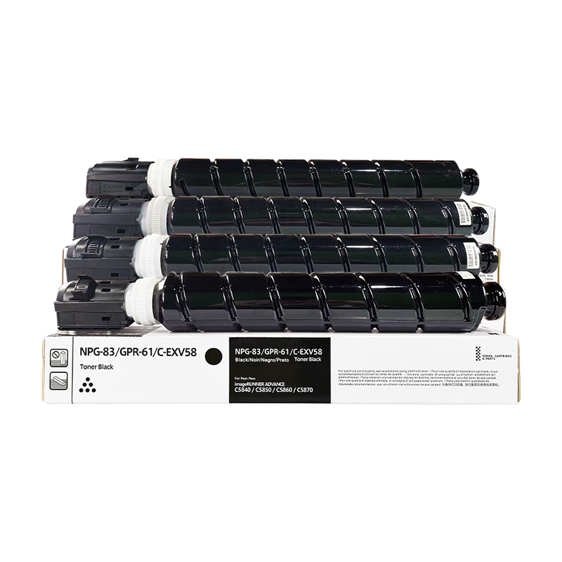 适用佳能C5840粉盒C5850 C5860 C5870 C5800i碳粉G-83/GPR-61/C-EXV58硒鼓墨盒