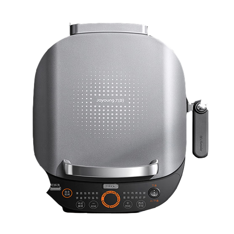 九阳(Joyoung)电饼铛早餐机家用多功能煎烤机上下独立控温烤盘可拆洗烙饼机JK32-GK751直32CM/深35CM
