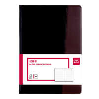 得力3183 25K/112页活力系列皮面本(橙色)
