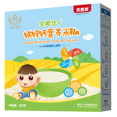 贝因美全能优+铁锌钙米粉325克