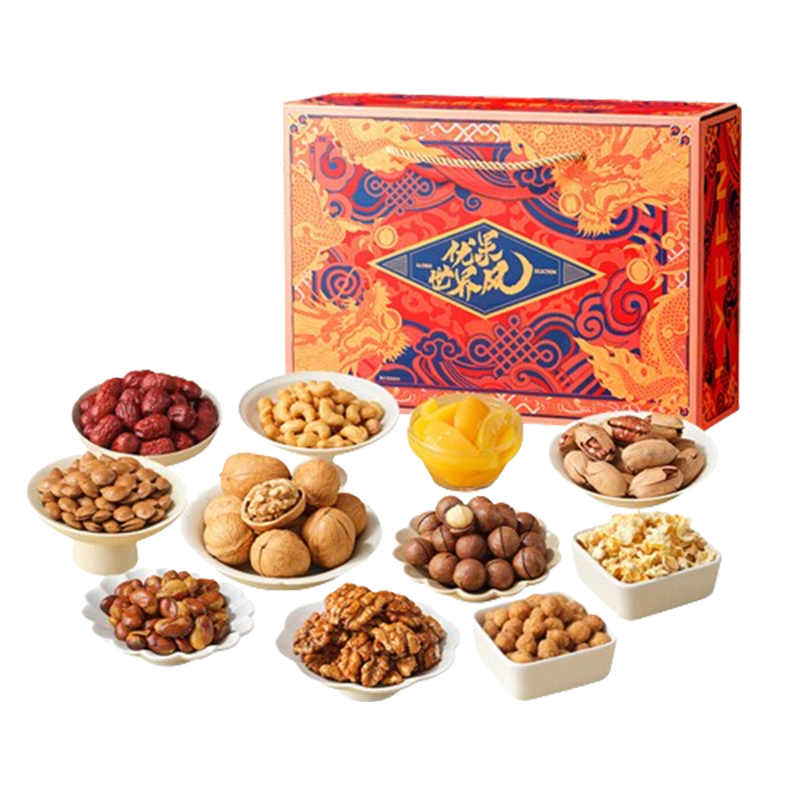 来伊份坚果礼盒零食礼盒每日坚果送礼团购 2025新年礼盒橙心橙意1198g(内含8袋)