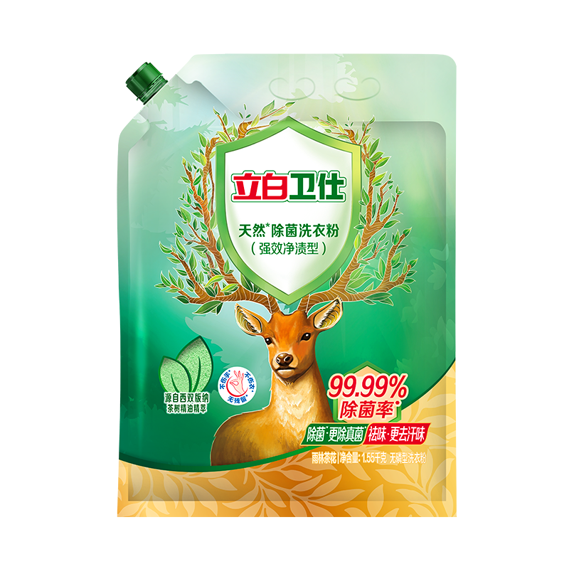 立白卫仕除菌洗衣粉1.55kg抑菌除螨除异味深层洁净不伤衣不伤手
