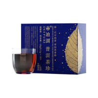 帝泊洱普洱茶珍甘醇味速溶茶礼盒装100支*0.5g