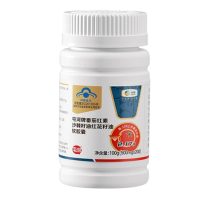 屯河番茄红素沙棘籽油红花籽油软胶囊补充营养200粒
