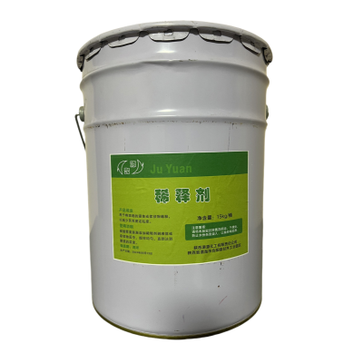 聚源 稀释剂15KG/桶
