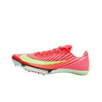 耐克 NIKE 男鞋Maxfly 2男子田径钉鞋 FD8395-600