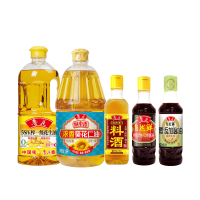 鲁花十全十美礼盒D