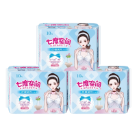 七度空间卫生巾夜用275mm优雅净爽网面超薄透气姨妈巾10片3包组合