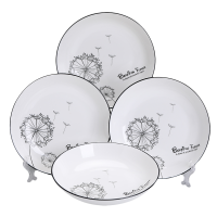 苏氏陶瓷( SUSHI CERAMICS)汤盘子 蒲公英简约家用陶瓷菜盘子8英寸4只装餐具套装