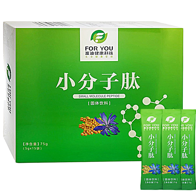 富迪小分子肽活性肽大豆低聚肽粉15袋/盒