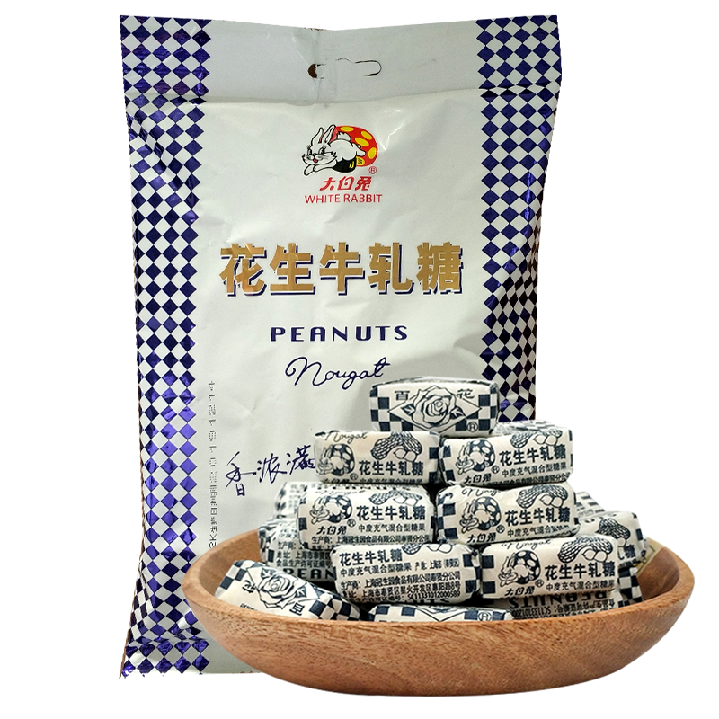 大白兔WHITE RABBIT百花花生牛轧糖454g袋装结婚喜糖零食品
