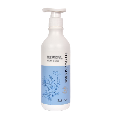 无限极植雅控油清爽洗发水洗发露400g瓶温和洗发