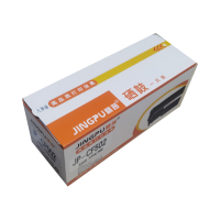 JP/精普惠普CF502硒鼓 黄色 大容量