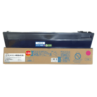 艾洁 东芝FC415C-M墨粉盒红色高容量 适用东芝2010AC 2510AC 2515AC 3015AC 3515AC