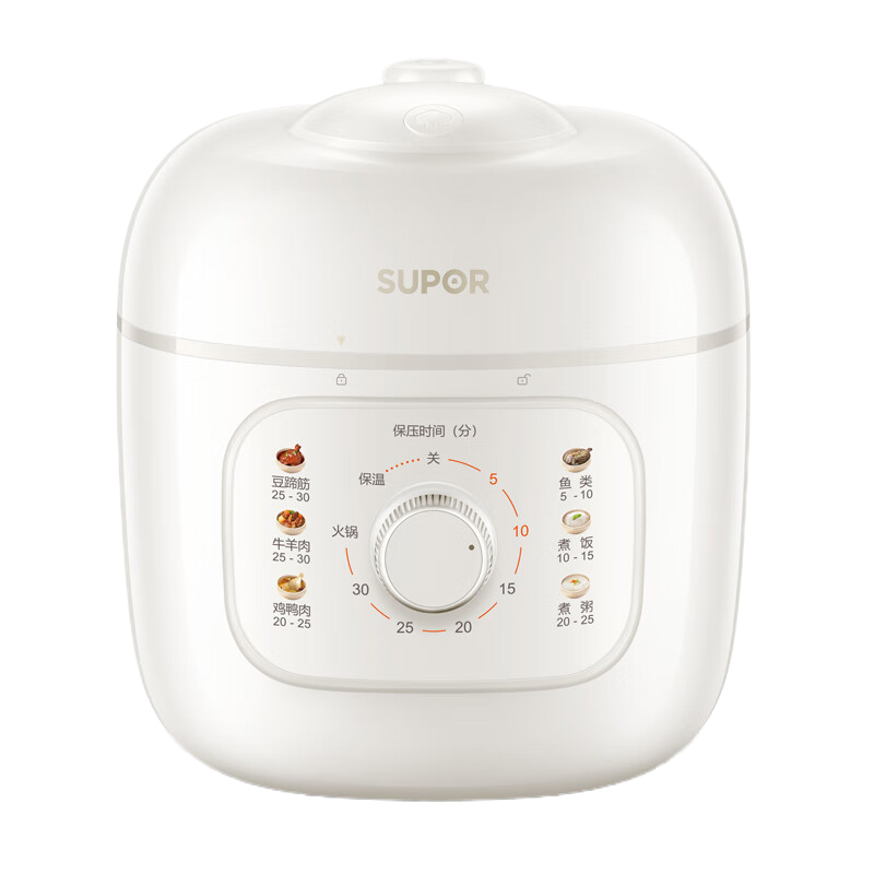 苏泊尔(SUPOR)电压力锅2L/升容量电高压锅迷你小型煮粥锅3档口感白色陶晶内胆单内胆底盘加热SY-20FD2001