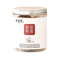 新宝堂陈皮花草茶十五年新会陈皮泡茶罐装50克