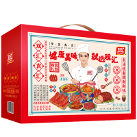 双汇熟食礼盒开袋即食猪头肉琵琶腿烤鸭腿1260g