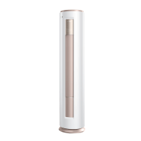 美的(Midea)空调大2匹p风酷新一级智能全直流变频冷暖立式柜机节能省电客厅家用圆柱KFR-51LW/N8MJC1B