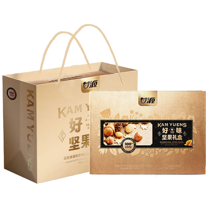 甘源坚果礼盒碧根果腰果小吃炒货臻享好味礼坚果礼盒1345g