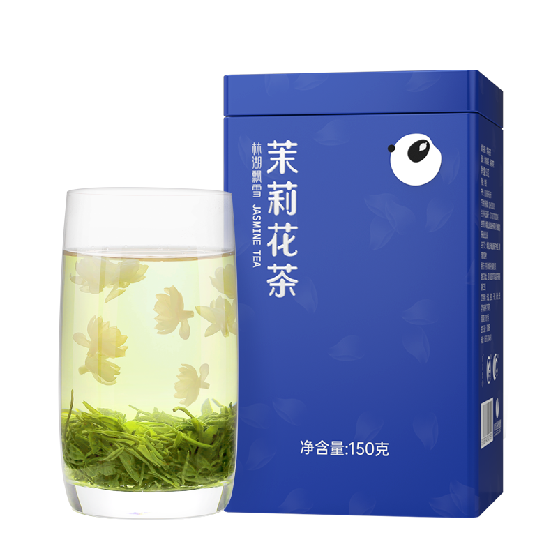 林湖 拍一发二四川特级茉莉花茶浓香型茶叶共300g