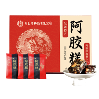 同仁堂御膳阿胶糕300g东阿即食滋补节日送礼盒长辈父母营养品正品