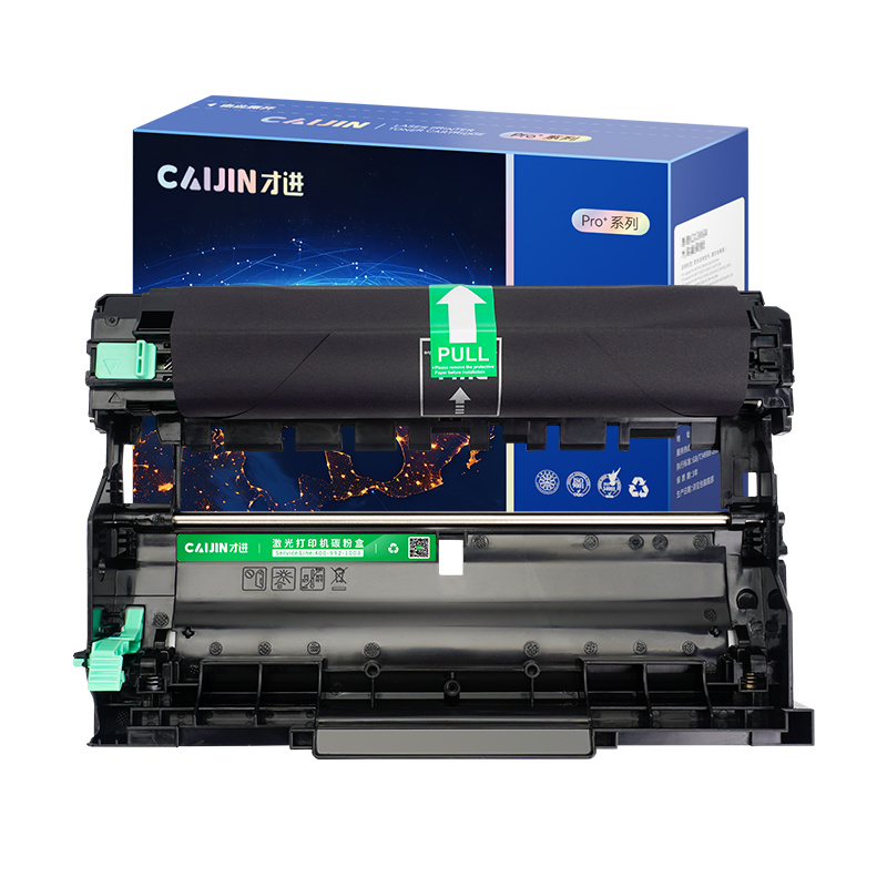 才进王者版适用理光M340W鼓架Ricoh P200 P201w硒鼓M340FW M340复印机SP230DNW SP2