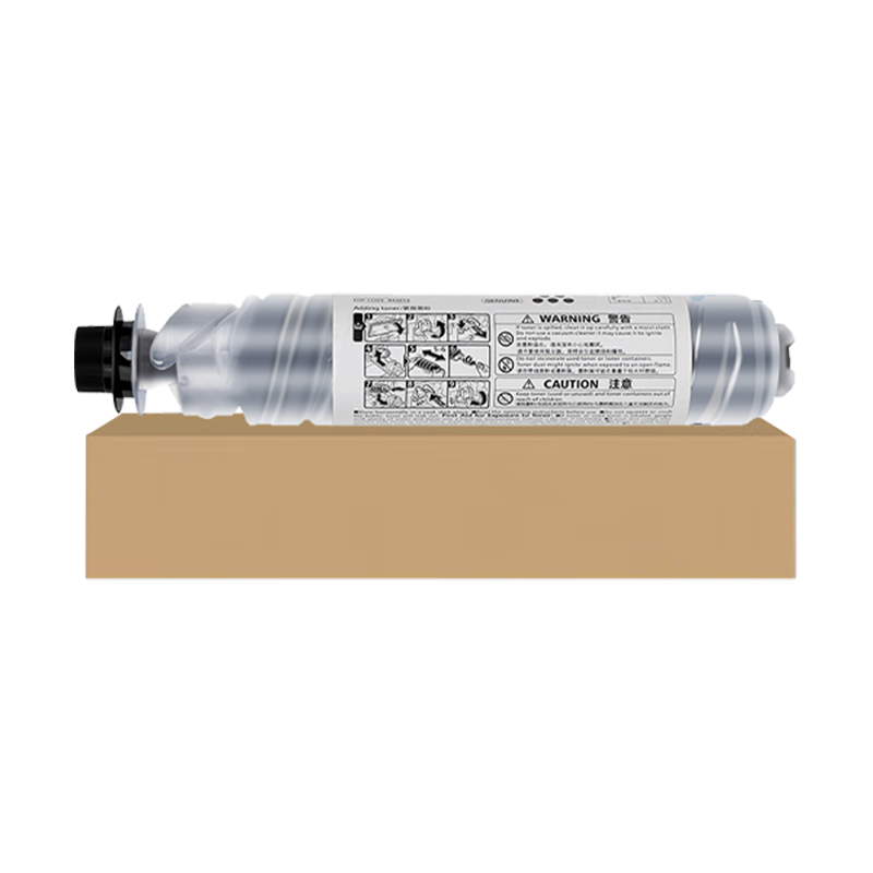 才进王者版适用理光MP2500粉盒MP2500C MP2500SP复印机墨粉筒2500LN墨粉碳粉复印硒鼓墨粉仓碳粉