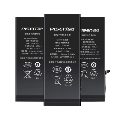 [免费就近安装超高容量]品胜(PISEN)适用苹果手机电池iPhone6plus电池6P电池3380毫安更换全新内置电板