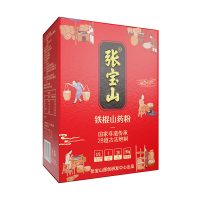 张宝山升级版铁棍怀山药粉255g怀山药代餐粉河南焦作垆土铁棍山药粉