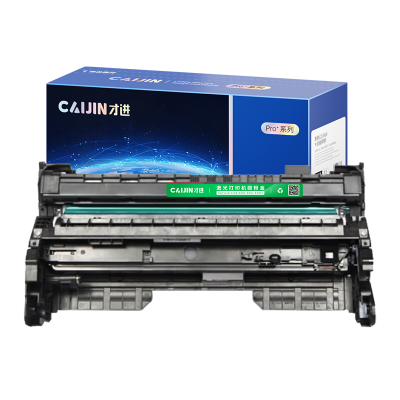 才进王者版适用理光SP6430感光鼓组件Ricoh 6440/6450/6420/6410硒鼓Ricoh 6430DN打