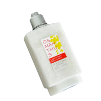 欧舒丹Loccitane云中月桂桂花身体乳润肤乳250ml保湿清香