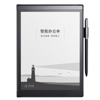 科大讯飞智能办公本电子书阅读器墨水屏电子办公笔记本电子纸T2