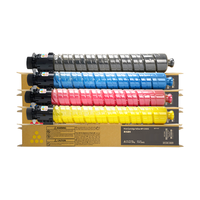 才进王者版适用理光MPC2800彩色粉盒MPC3300复印机墨盒碳粉墨粉Ricoh Aficio 2800 3300墨粉