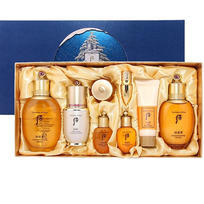 韩国Whoo后拱辰享圣诞限定套盒气韵生润颜8件套装企划版 化妆品护肤套装