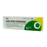 天天明 盐酸左氧氟沙星眼用凝胶 5g0.015g*1支/盒