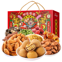 刻凡[国潮礼盒好运连连礼盒900g/箱]15袋坚果炒货休闲追剧解馋零食大礼包坚果礼盒节日团购送人送礼