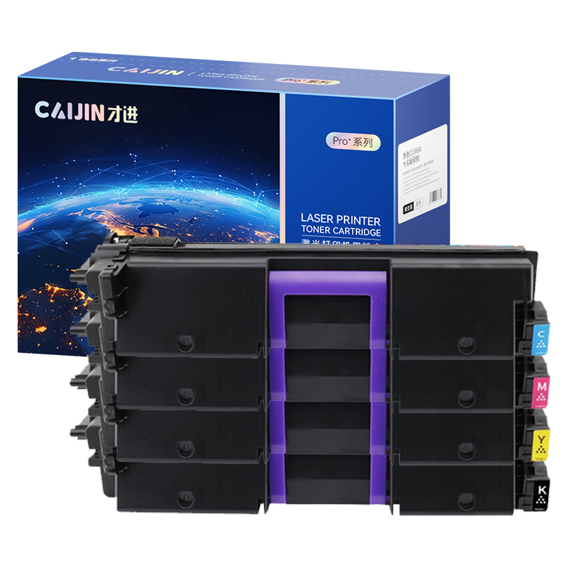 才进王者版适用Ricoh理光SPC352dn硒鼓SP C352C型墨粉盒SP C352dn彩色激光打印机粉盒易加粉墨盒晒