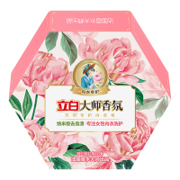 立白洗衣精华纳米去血渍除菌除螨大师专护内衣皂100g*3块