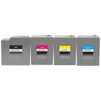 才进王者版适用理光MPC8002C粉盒MP C6502SP C8002SP彩色数码Ricoh Aficio MP C80
