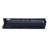 才进王者版适用理光MP2501C鼓架MP1813L/2001L/2013L/2501L/2001SP DSm1025sp