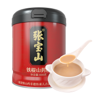 张宝山升级版铁棍怀山药粉600g/罐河南焦作正宗怀山药早餐代餐粉即冲即饮