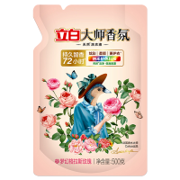 立白洗衣精华洗衣液持久留香温和不伤手易漂洗大师香氛液500g*5袋
