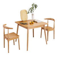 易企采 80*80*75CM一桌四路易斯椅 橡胶木餐桌椅组合 单位:套