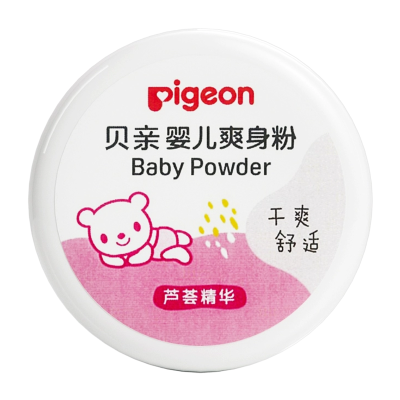 贝亲(Pigeon) 婴儿爽身粉 芦荟精华 含粉扑 140g HA10