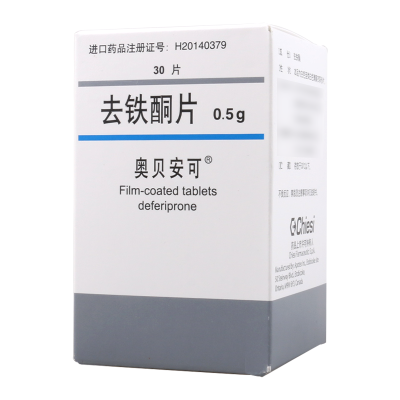 奥贝安可去铁酮片0.5g*30片*1瓶/盒
