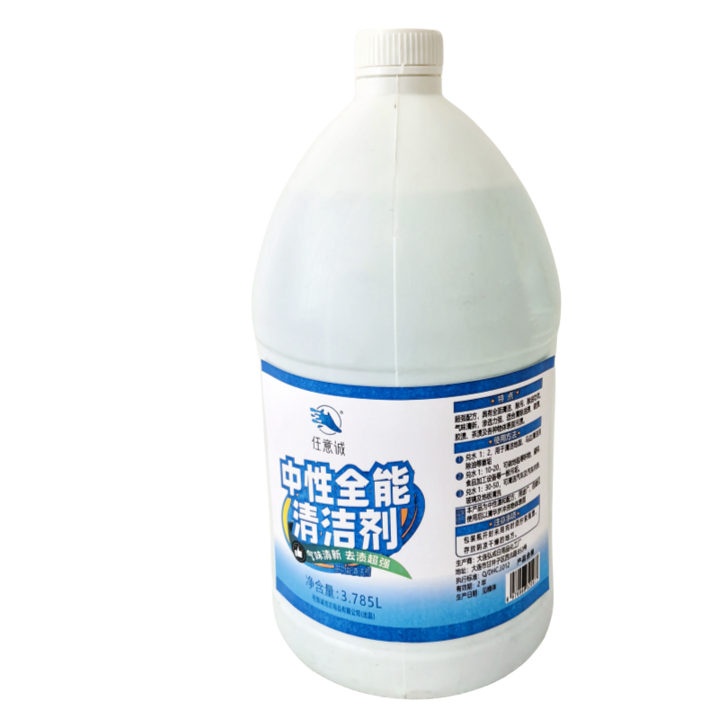 任意诚清洁剂3.785升 瓶