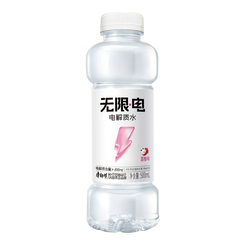 康师傅无限电 电解质水 荔枝味500ml*15瓶整箱 夏日补水小瓶风味饮料