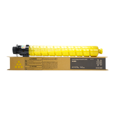 才进王者版MPC3501C/C3300C黄色粉盒适用理光MP C3001/C3501墨粉盒C2800/C3300碳粉墨粉