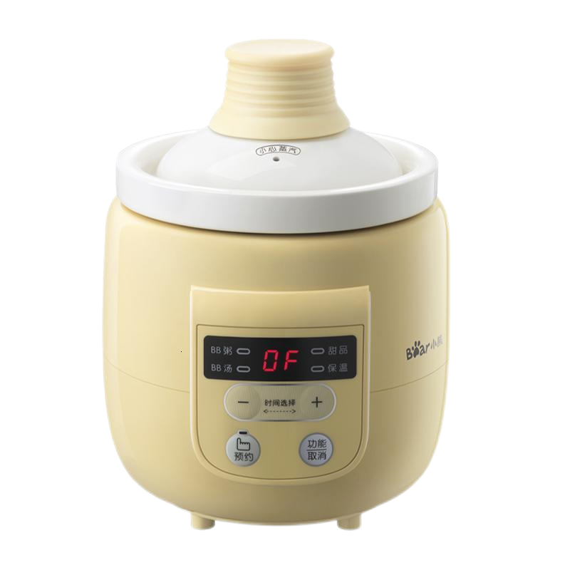 格兰仕电压力锅5L大容量智能预约高压不粘压力锅正品WYB5009D 5升双胆